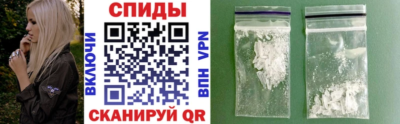Купить закладки  Тейково  Амфетамин VHQ 