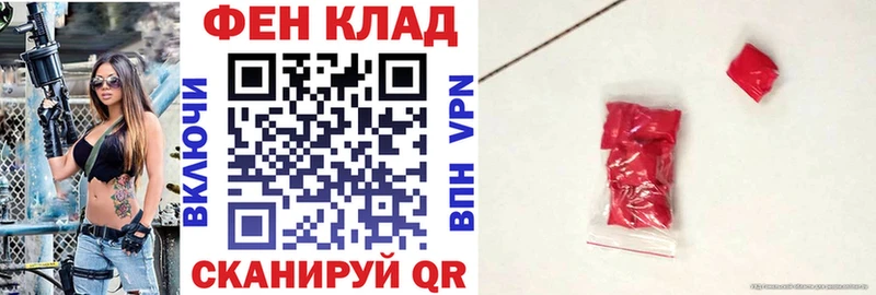 Амфетамин VHQ Тейково