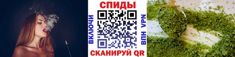 Купить закладки  Тейково  БУТИРАТ BDO 33% 