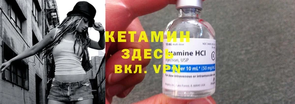 ПСИЛОЦИБИНОВЫЕ ГРИБЫ Нея