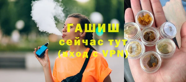 ПСИЛОЦИБИНОВЫЕ ГРИБЫ Нея