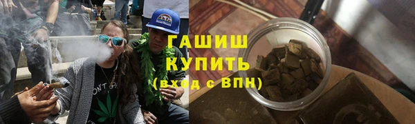 мяу мяу мука Новодвинск