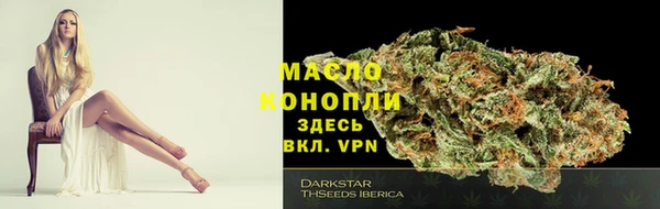 COCAINE Новозыбков