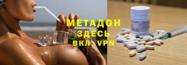 прущие грибы Новокубанск