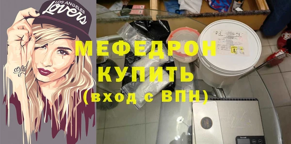 ПСИЛОЦИБИНОВЫЕ ГРИБЫ Нея