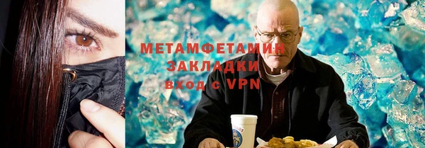 ПСИЛОЦИБИНОВЫЕ ГРИБЫ Нея