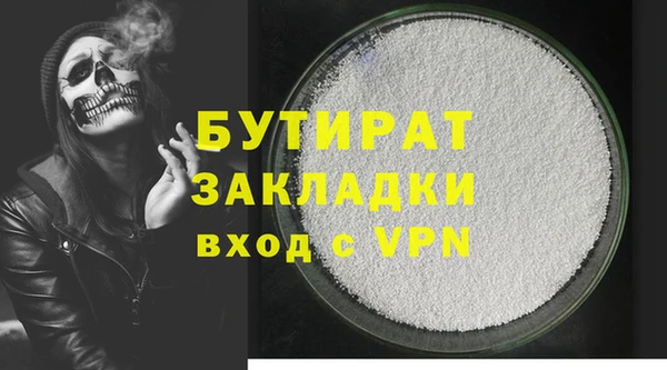 ПСИЛОЦИБИНОВЫЕ ГРИБЫ Нея