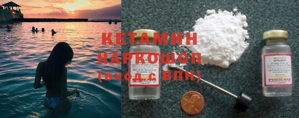 ПСИЛОЦИБИНОВЫЕ ГРИБЫ Нея