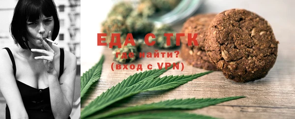 ПСИЛОЦИБИНОВЫЕ ГРИБЫ Нея