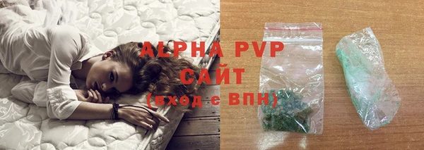 мефедрон VHQ Нефтегорск